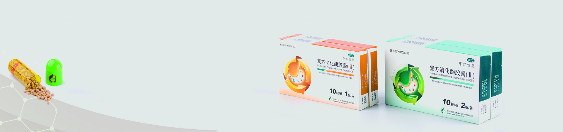 恒峰g22(国际)官网入口-每天有惊喜