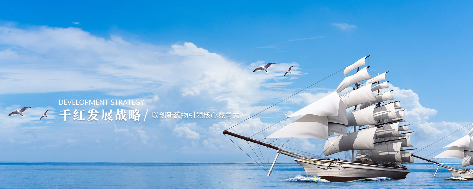 恒峰g22发展攻略